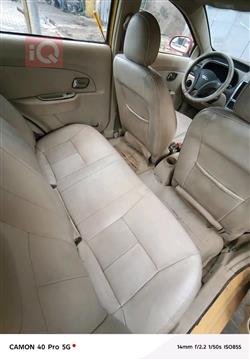 Chery Fulwin 2